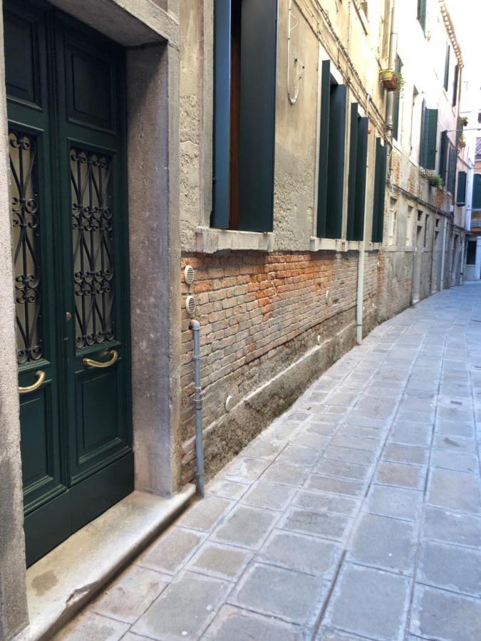 Apartamento San Stae Charming Gran Canal *